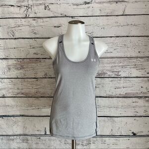 Under Armour Active Tank Top